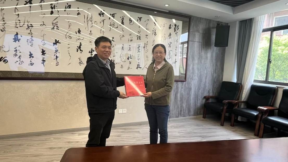 CA0590389134B0D6C0C3BA4A2E9_543B0C83_17F9D