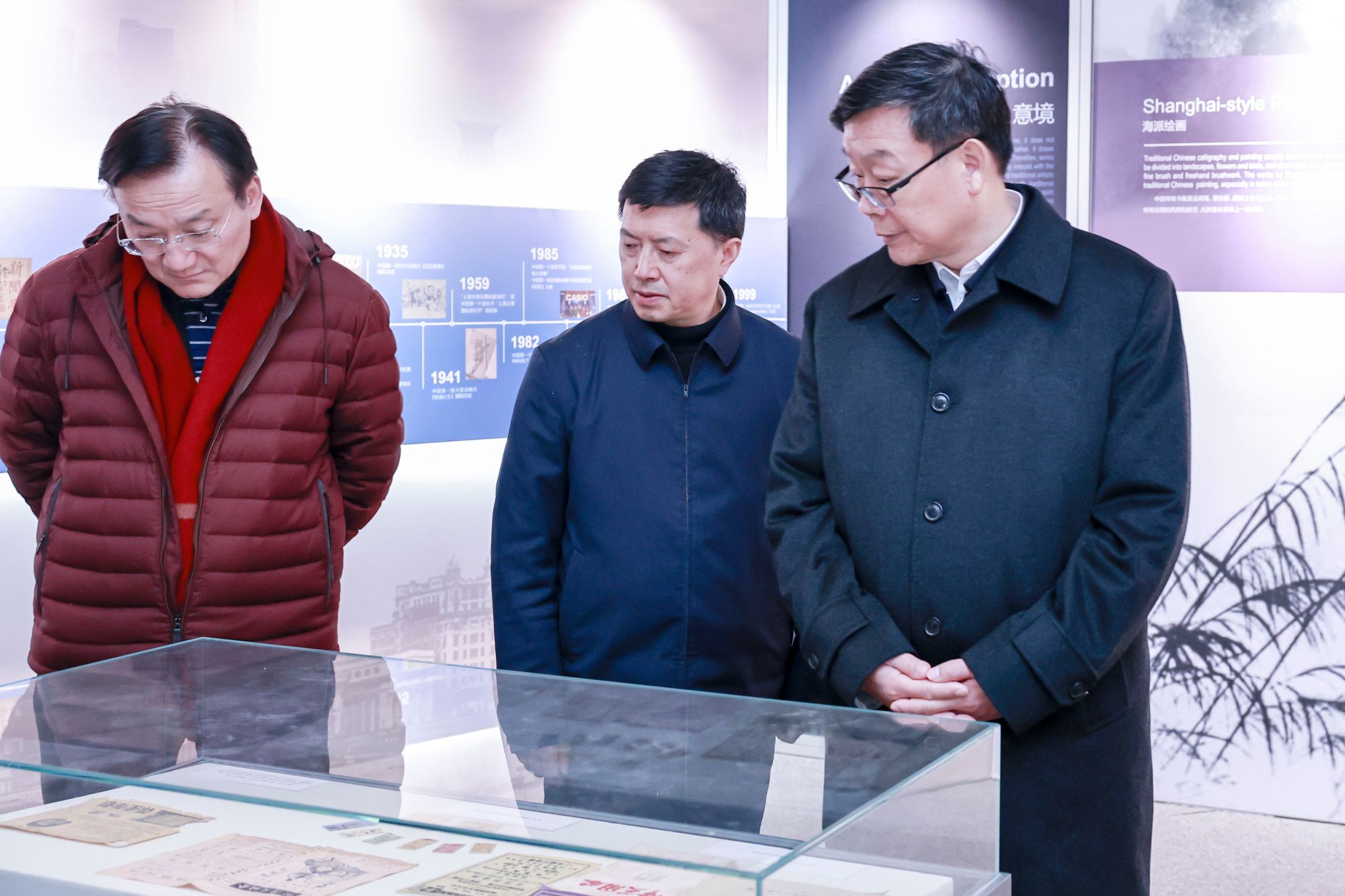 首页- Z6官网中国区人生就是博