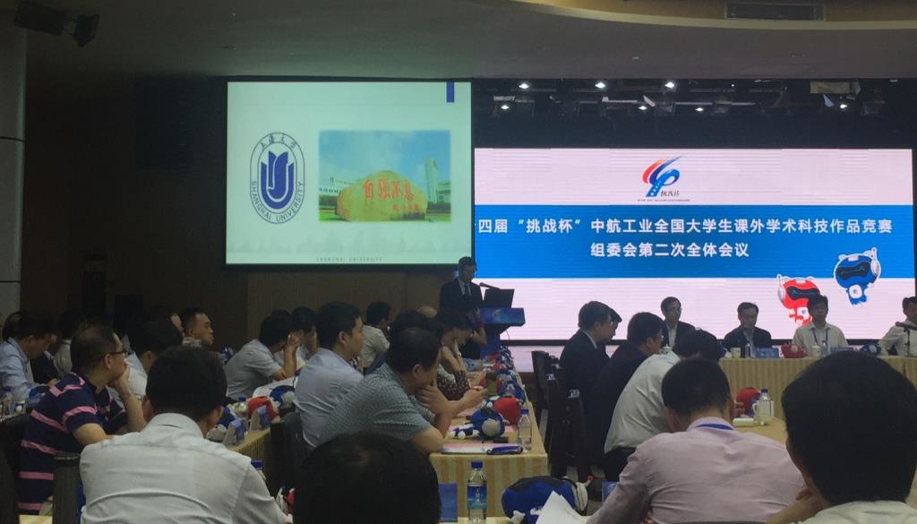 1F8F46F17954A1E9458F496686F_2AE4445F_104A9.jpg?e=