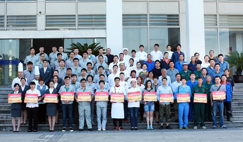 首页- Z6官网中国区人生就是博