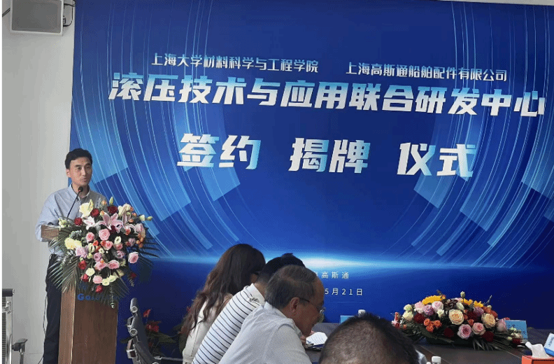 CD03AF5C3800DFB4F9DFA9B073E_1C373A64_2EC19