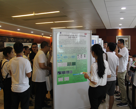 首页- Z6官网中国区人生就是博