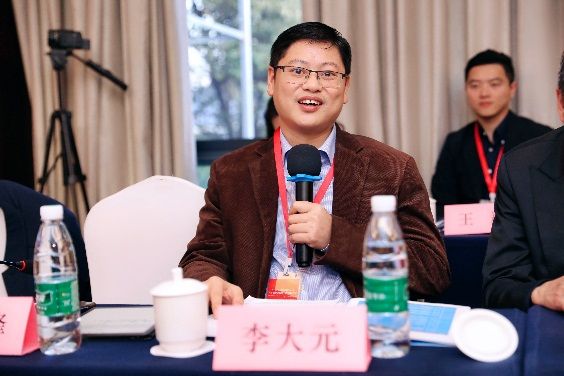 BD124D38D85B049C2DDD8B92F93_A5C5E7E3_9AAB