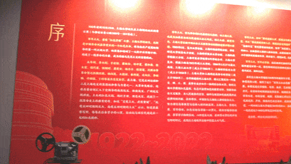 89D2DD814DBF945CBA4D5707090_4331297E_EE510.gif?e=