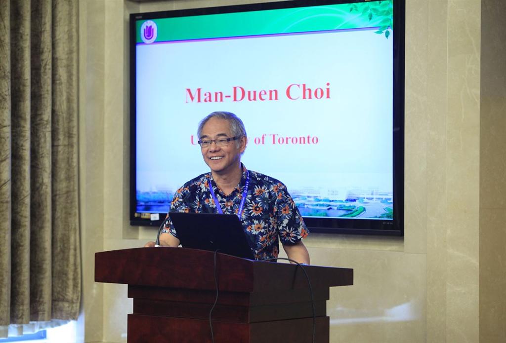 首页- Z6官网中国区人生就是博