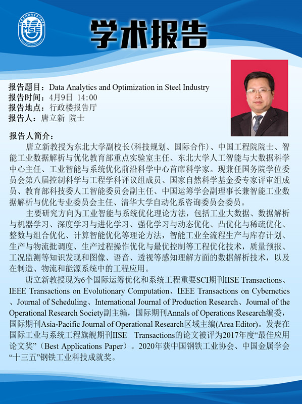 9E44ADB02801A2BFB63999CCA90_B93D84CD_332C3.jpg?e=