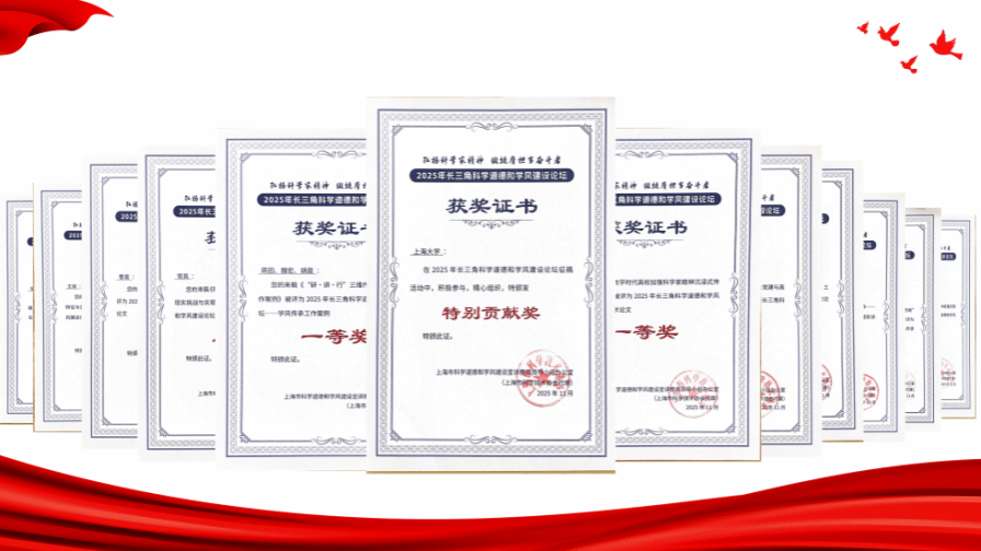 0C1A28F14DE085B4D51E5BA0409_F47E24A2_206D6