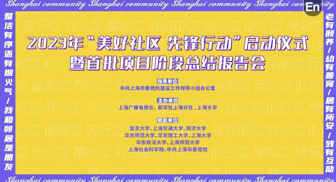 BB2DC811DD2AFBB893E186F9304_7F8191AC_20C25