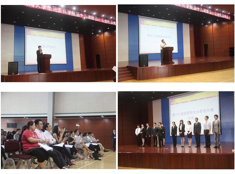 191913ECF1610A70F8C7E832C5F_62ACB833_13872.jpg?e=