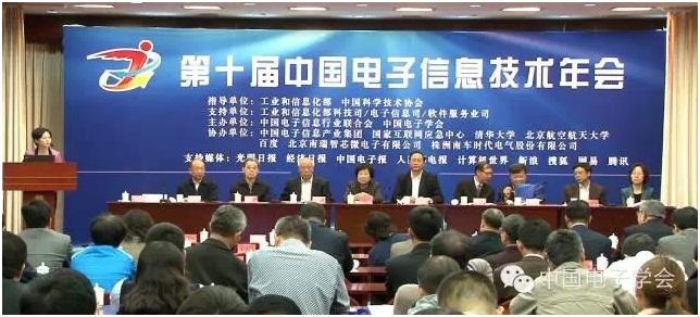 CBFA51DFCDE19E73725924F48D7_CBB23EA7_BE34.jpg?e=