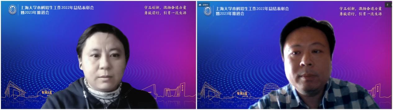 54810481D73F02A23B1458E1724_088CF63C_FAAF