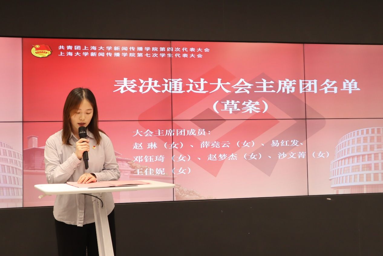 7FE10091D8C7B40C5D3878CE8A8_07A2FB1E_18A67