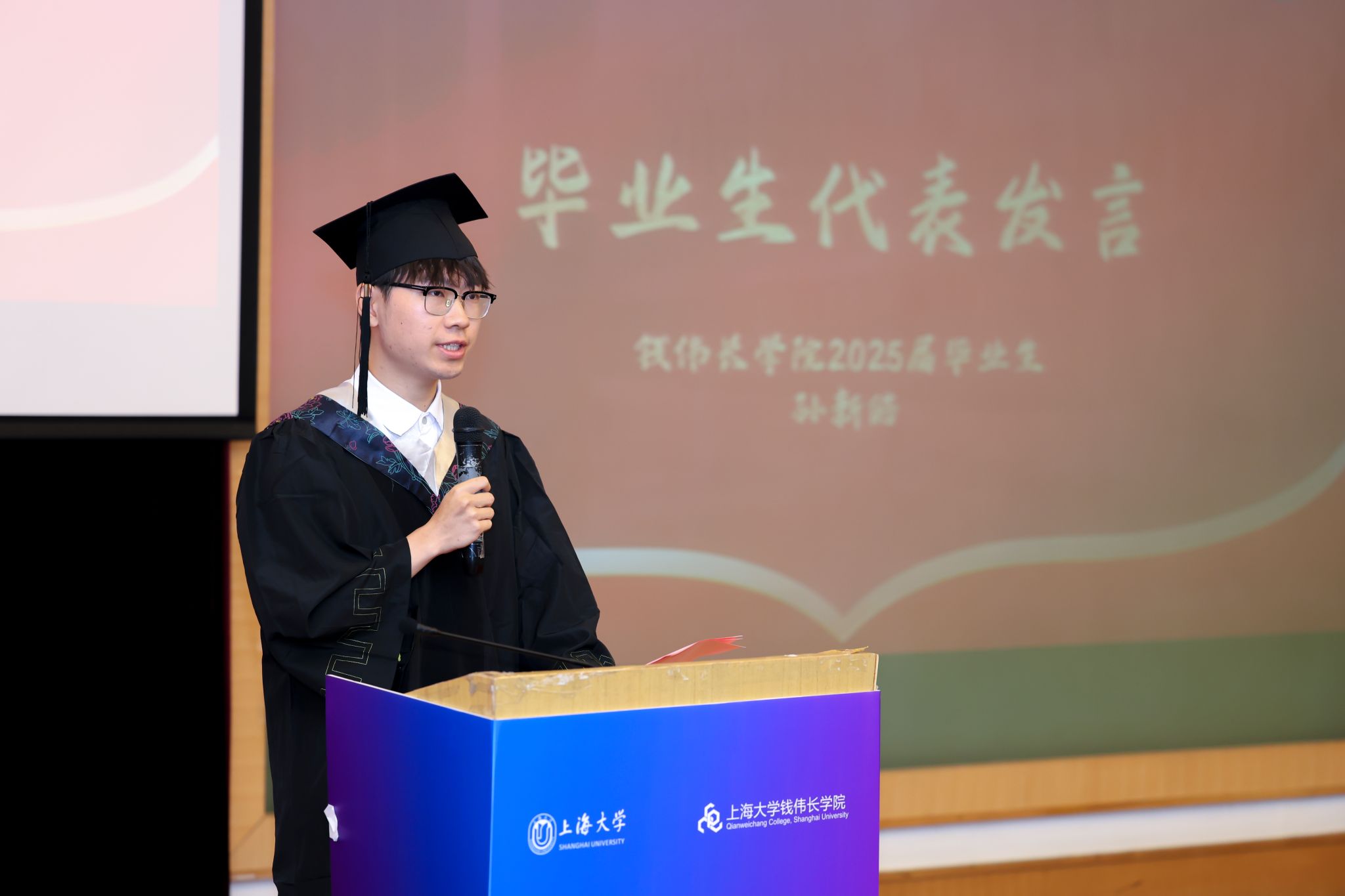 22D085B8B681D16A3C58C017A2C_BFBD58FE_1F029