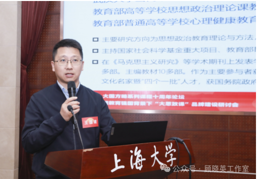 284DD7A782A6A31335F12205C85_27D667B8_3A632