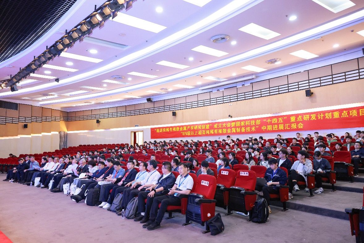 首页- Z6官网中国区人生就是博