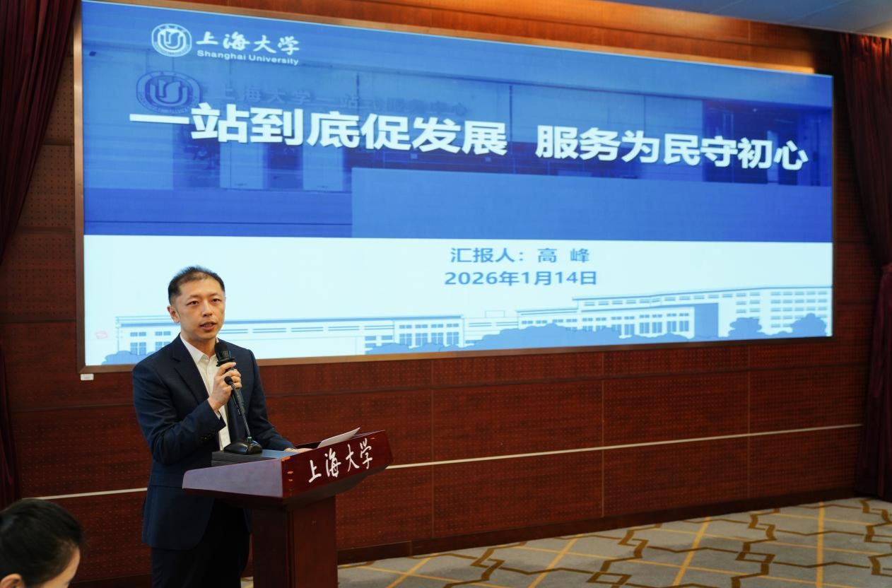 76CE2461C85AE48407F373615D2_883DAFFC_1C0D9