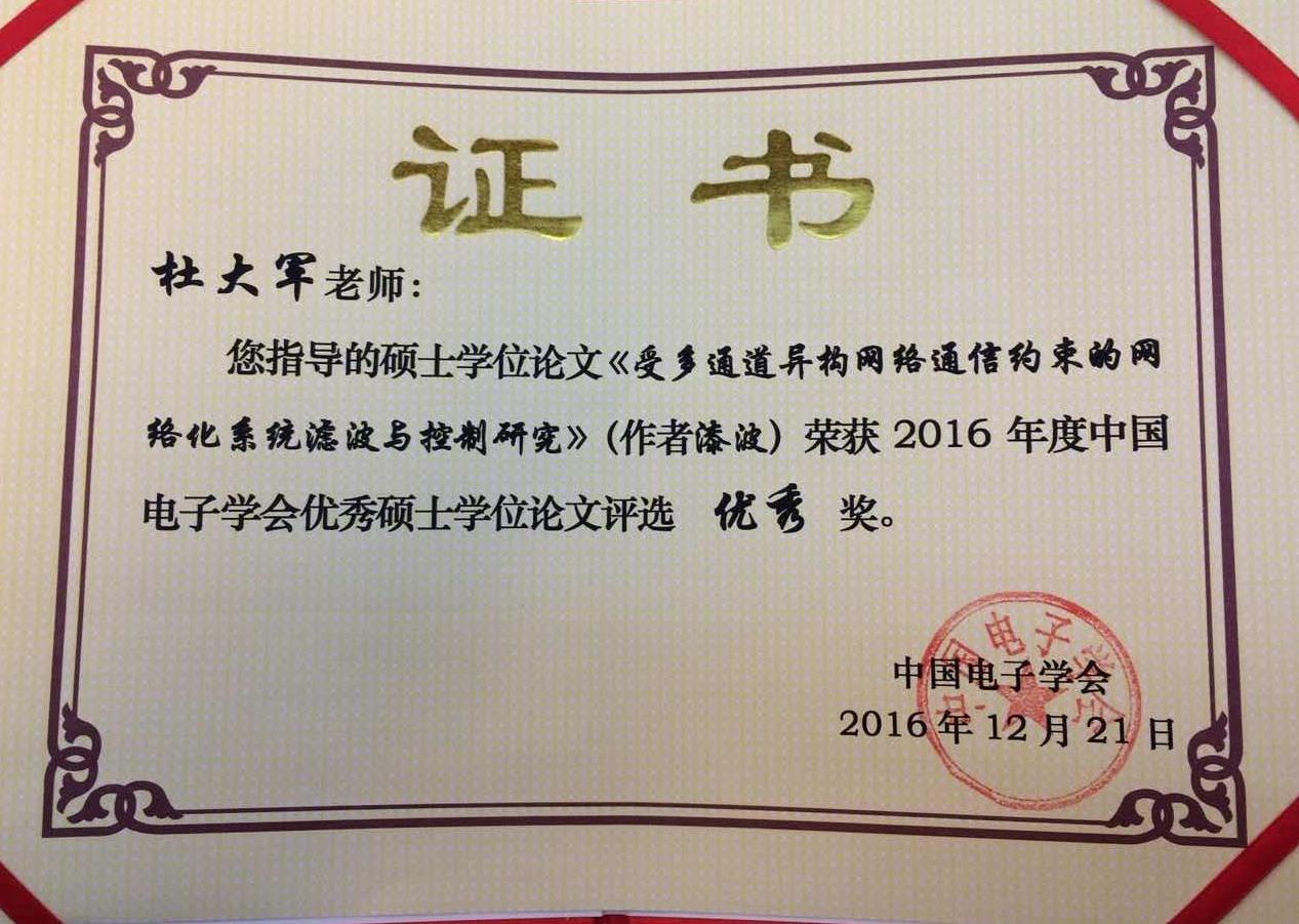 CB1F72AD22FF21DBFDE37F35A64_7DD310ED_25B50.jpg?e=