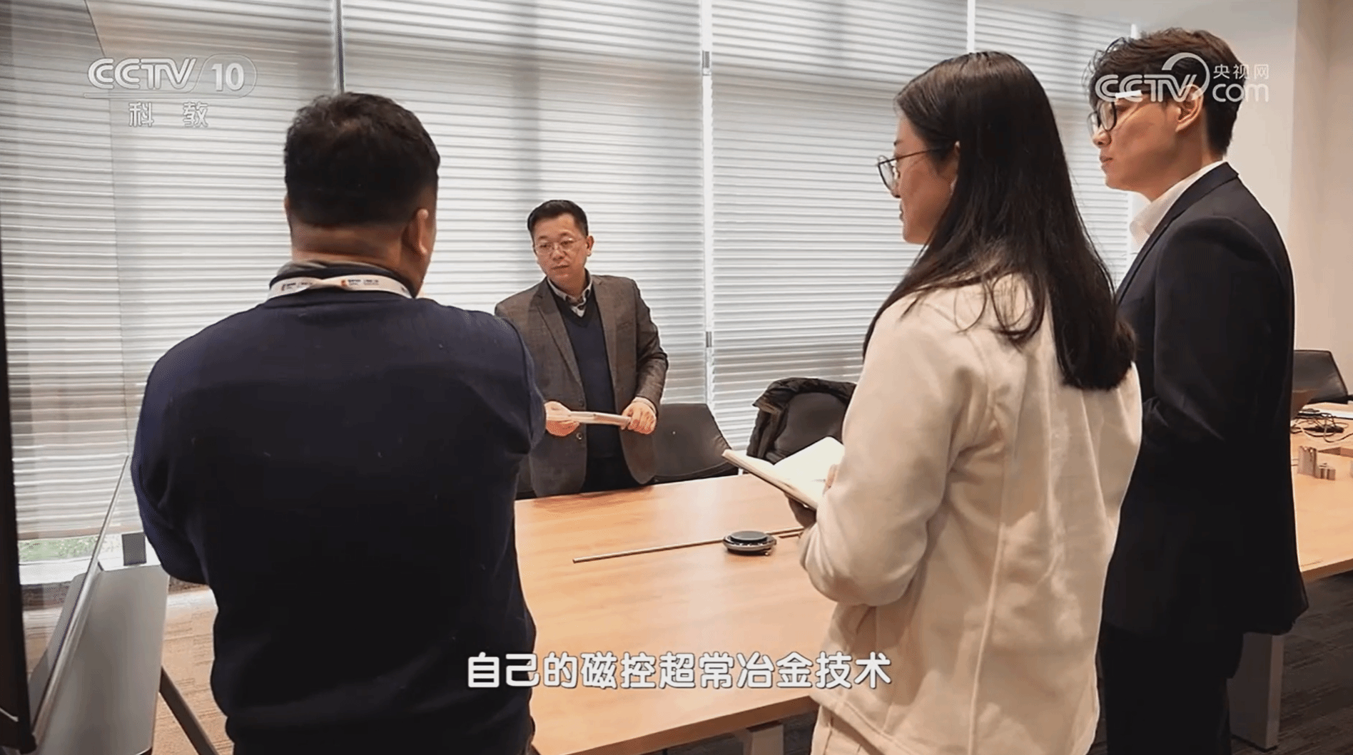 首页- Z6官网中国区人生就是博