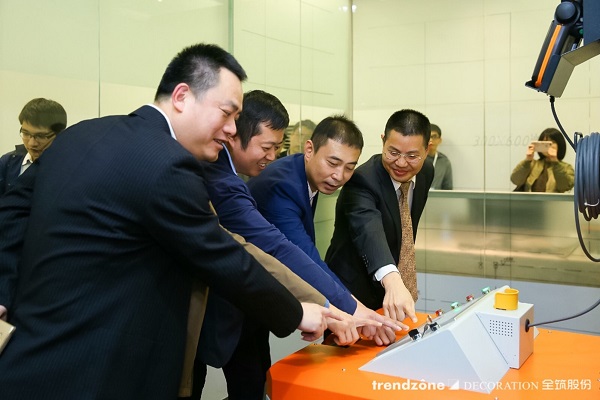 417574C1345796E54F7AABCE6F4_DE78F30A_11C24