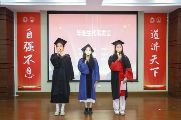 CA4655B602D1A5F3C497C8AE293_16D33964_9140