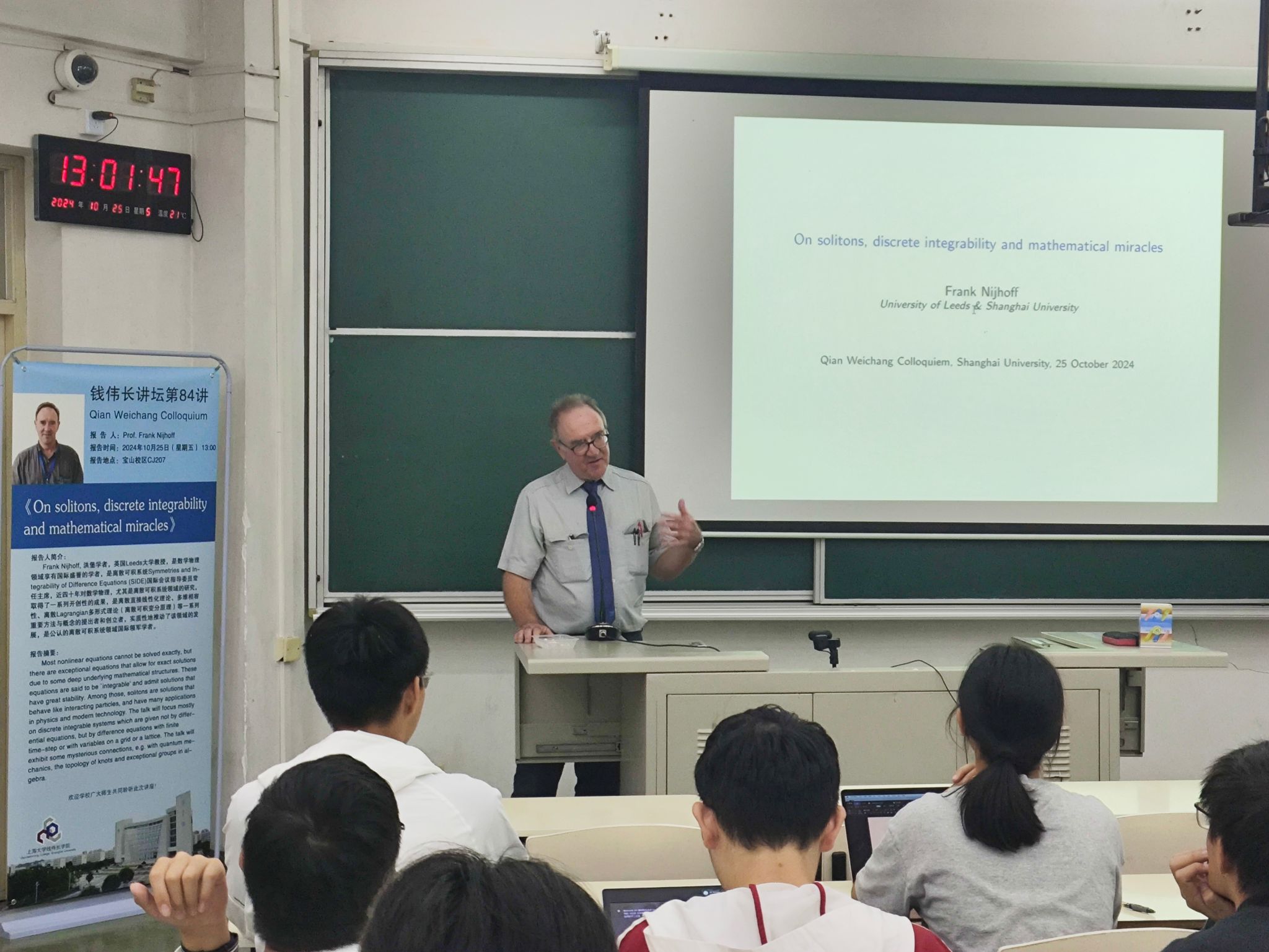 AEE1EA5E805D22A560972C96C1D_905D6254_4EEF1