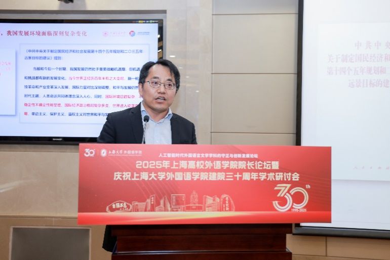 E10A2CFA2A5D52A9CA86545CD87_E6CB2A2D_BDE8