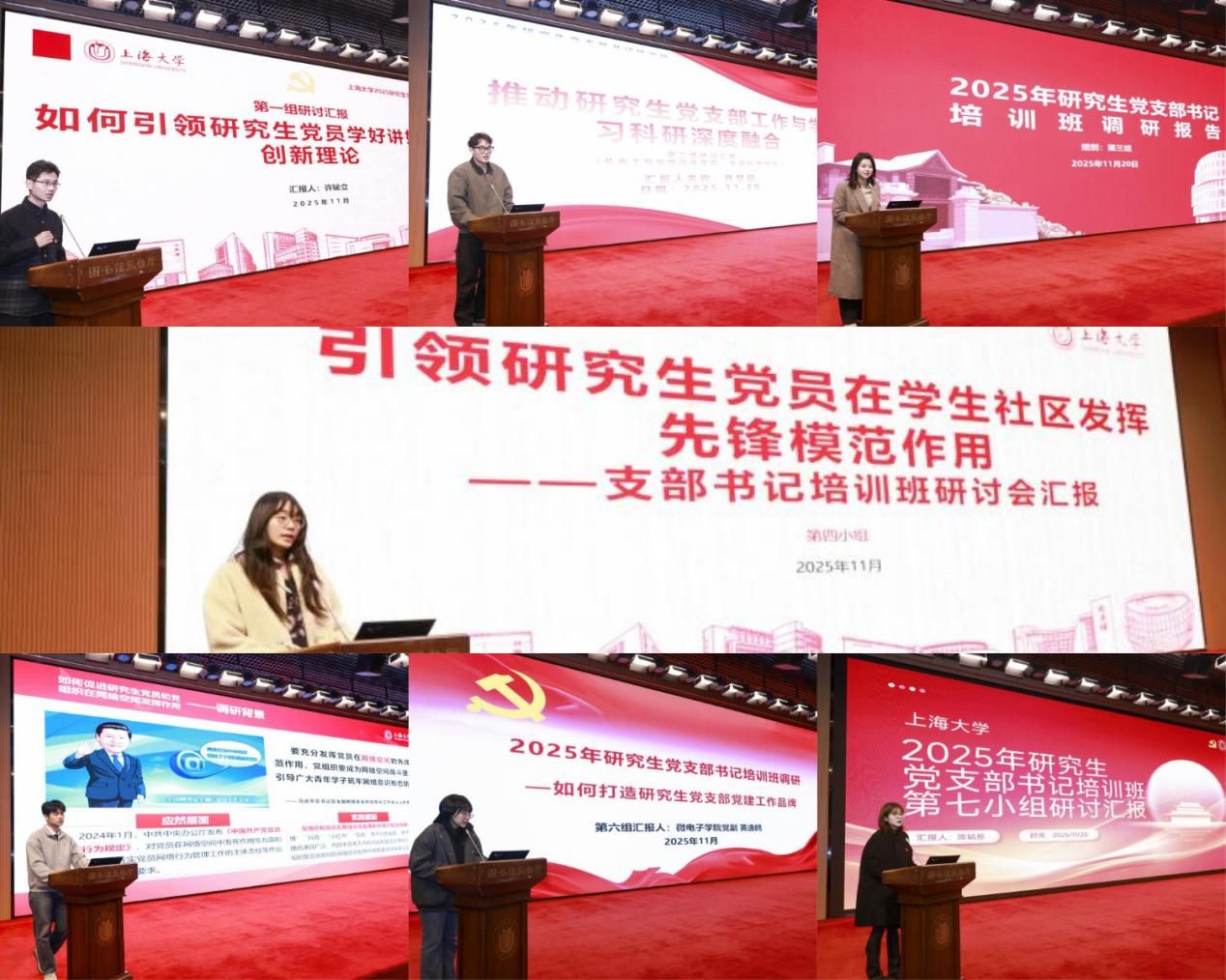 A898064650B487ED7F6FF69C790_E8308857_2D513