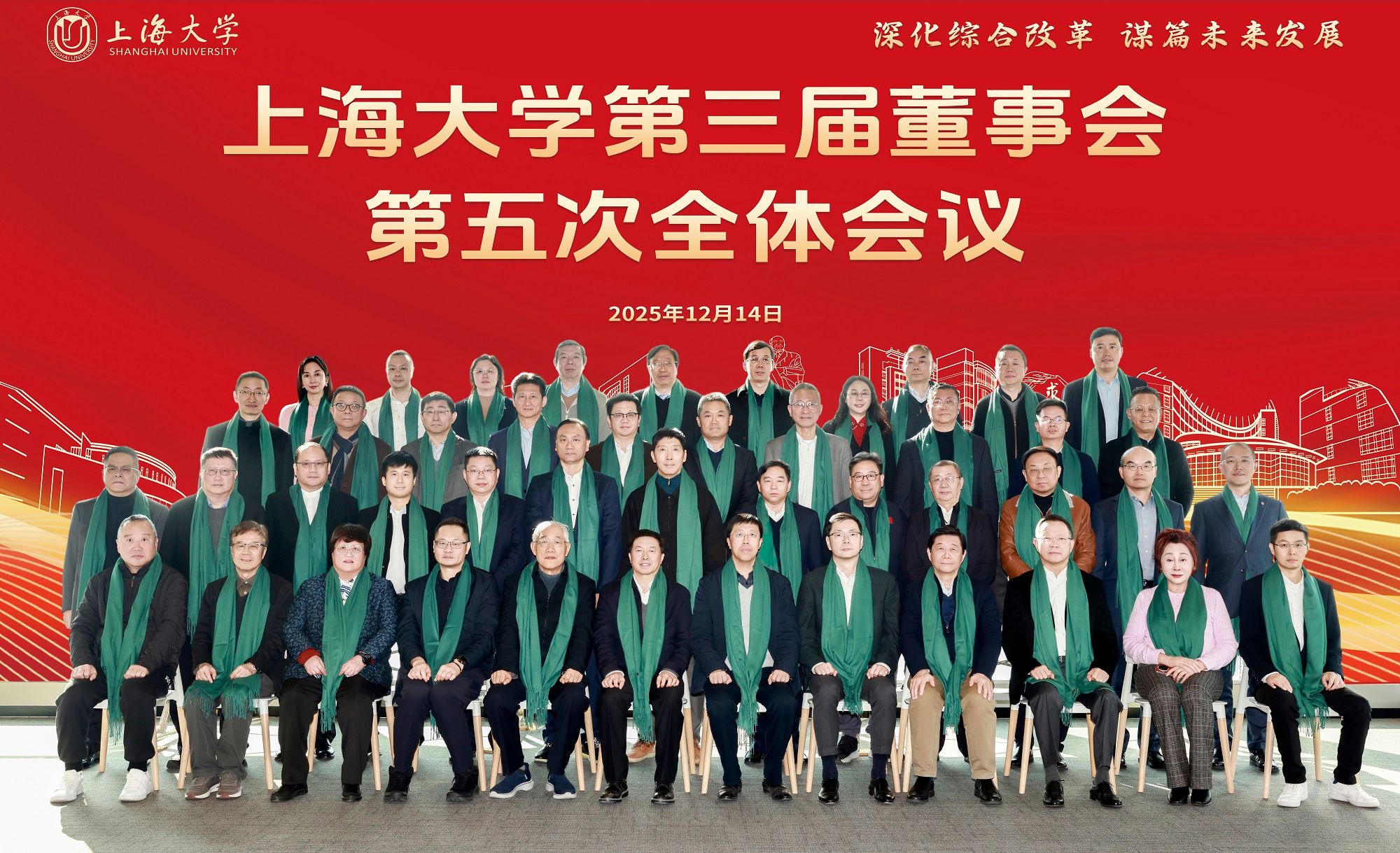 F882CB05F99946DDDD1971245E0_54C7D5FA_6DA72