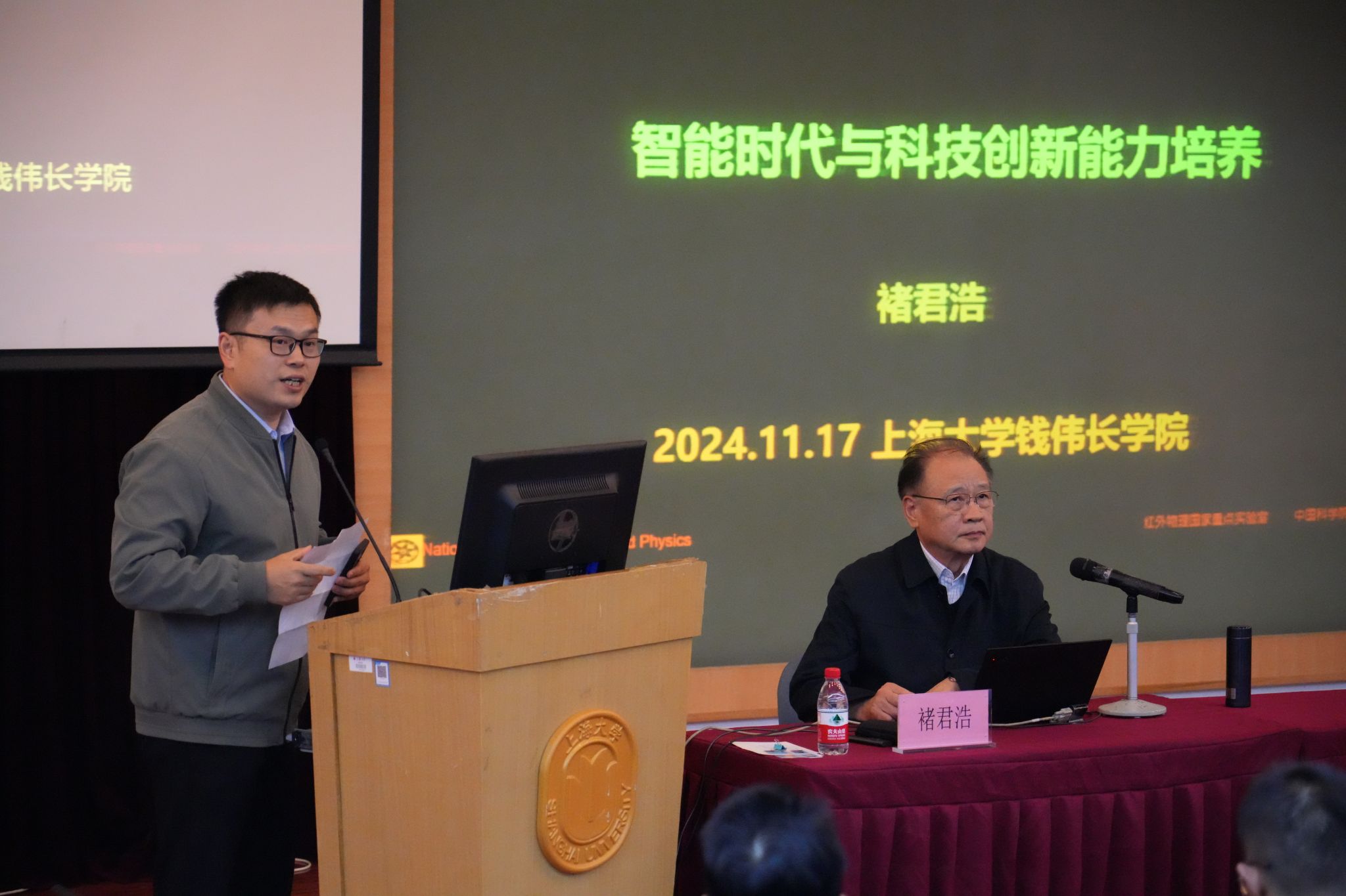 3C7D952E7A535F8048BD6495FD4_48C92C9B_34BC4