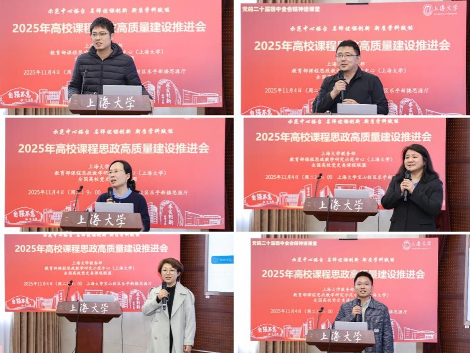 E9CCB6EB910A434C63CC9C7C3CE_5E6B3060_1CACC