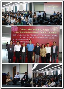 1DF6A3A33695754F587B7FAC210_B51509E0_5187.jpg?e=