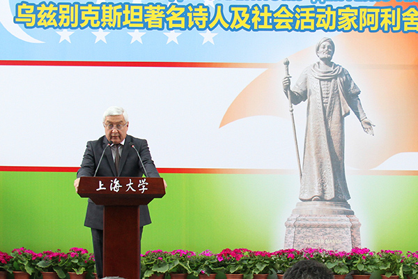 首页- Z6官网中国区人生就是博